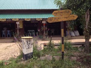 Mileage 82 Chaung Nao Biang Village
